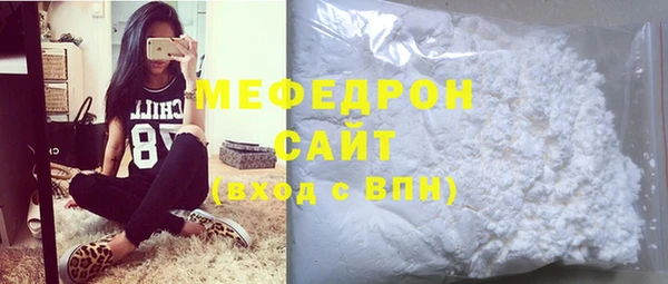 винт Богданович